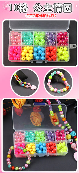 MW. 200pcs Beads Toys For Children - Necklaces - Bracelets toys