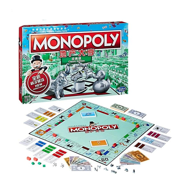 Monopoly Fast Trade Real Estate Trading - Chinese Version - 2020