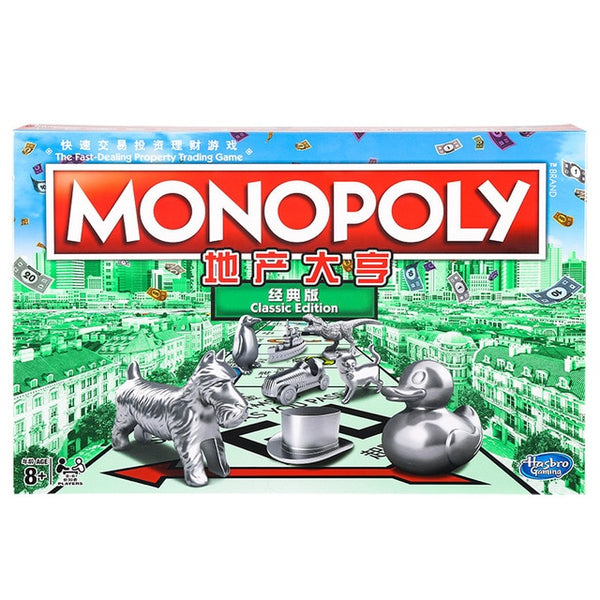 Monopoly Fast Trade Real Estate Trading - Chinese Version - 2020